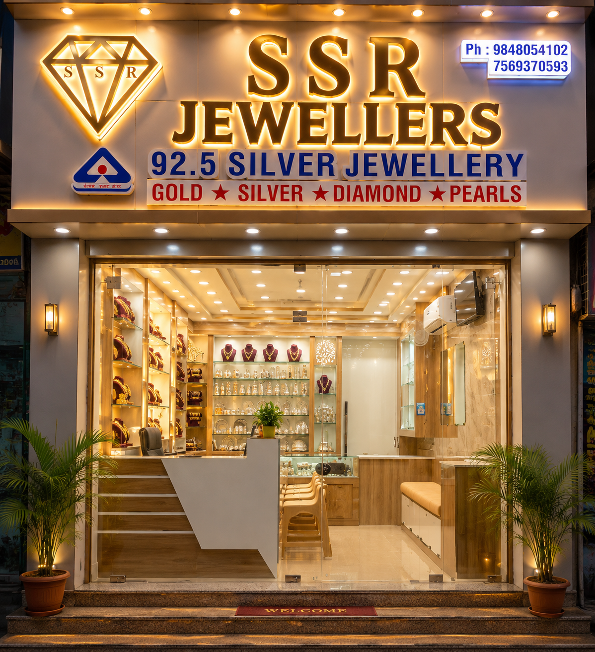 S.S.R JEWELLERY