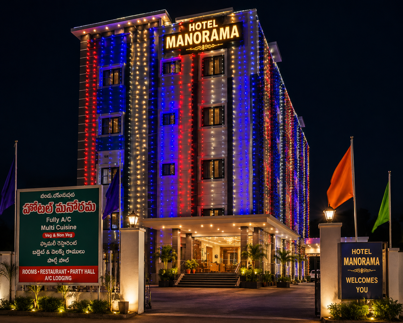 Hotel Manorama.