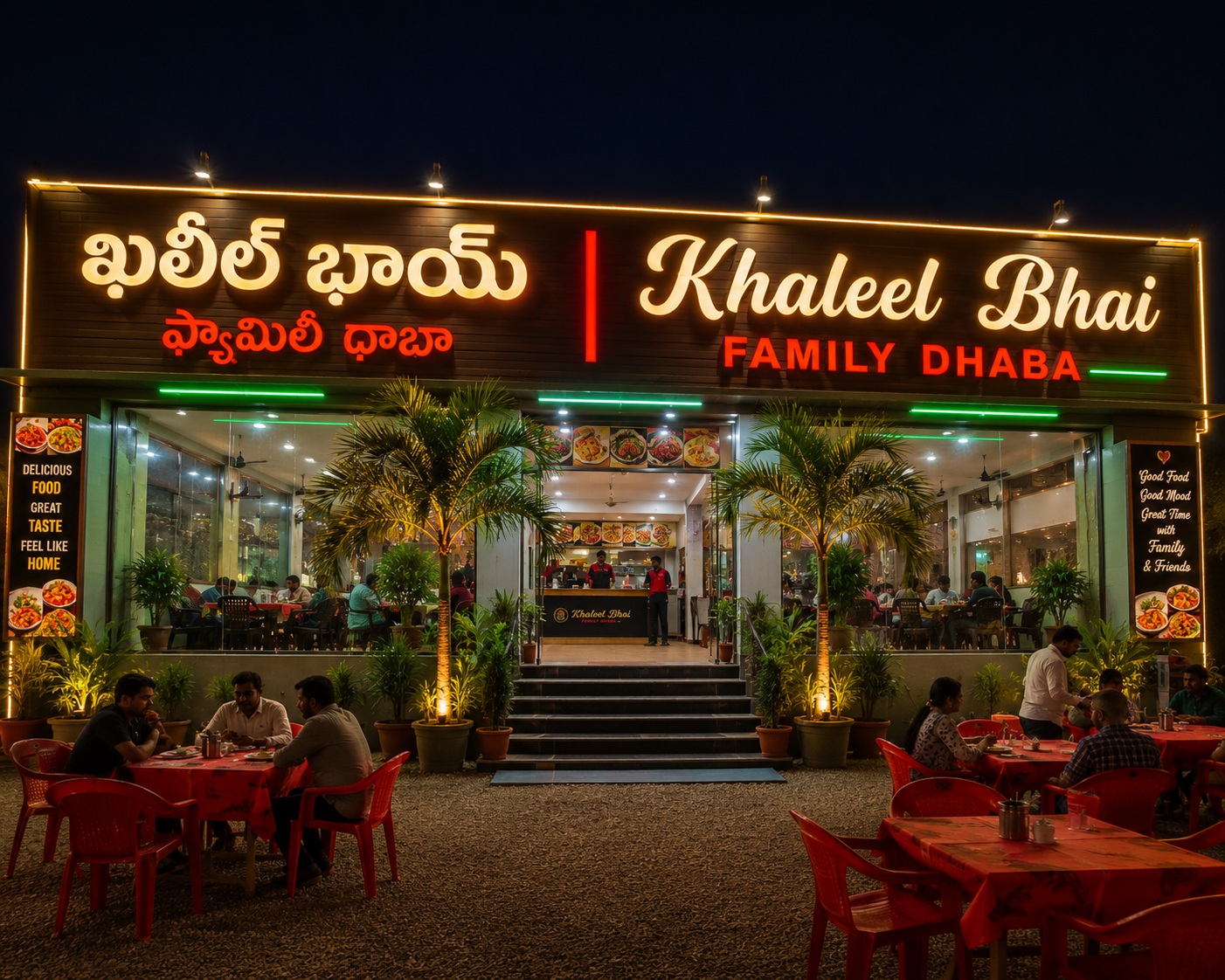 KHALEEL BHAI FAMILY DHABA
