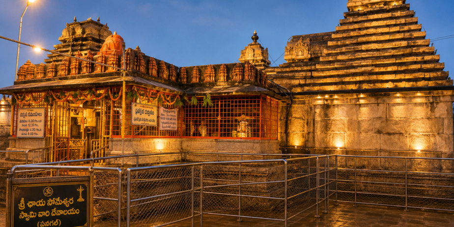 Sri Chaya Someshwara Temple
